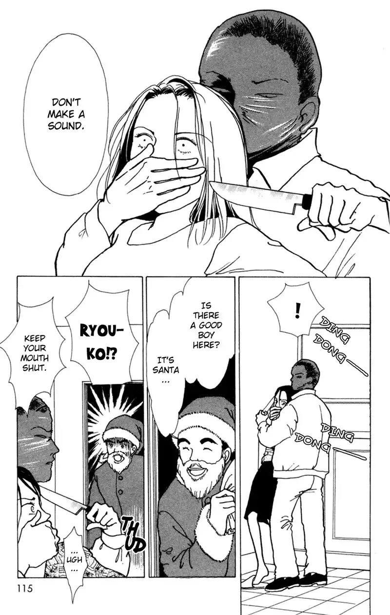 Seigi no Mikata! Chapter 3 31